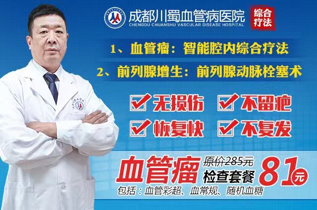 夏正超